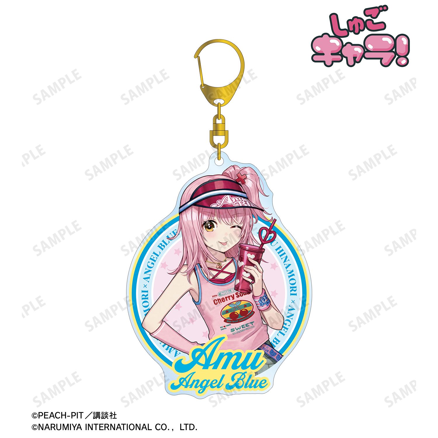 『しゅごキャラ!』 ナルミヤキャラクターズコラボ チェリ子さんイラスト 日奈森 あむ ANGEL BLUE BIGアクリルキーホルダー 图片 2 | AniSmile