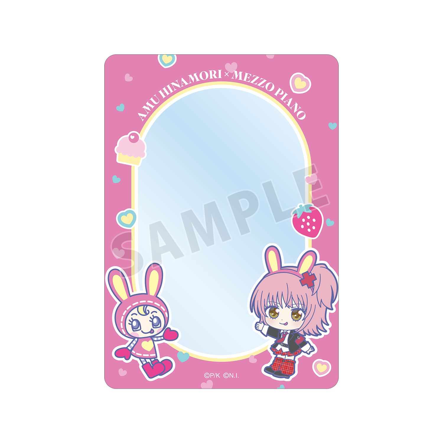 『しゅごキャラ!』 ナルミヤキャラクターズコラボ 日奈森 あむ&ベリエちゃん ちびキャラ B8硬質ケース - AniSmile