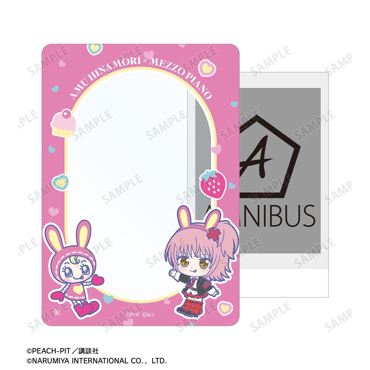 『しゅごキャラ!』 ナルミヤキャラクターズコラボ 日奈森 あむ&ベリエちゃん ちびキャラ B8硬質ケース 图片 3 | AniSmile