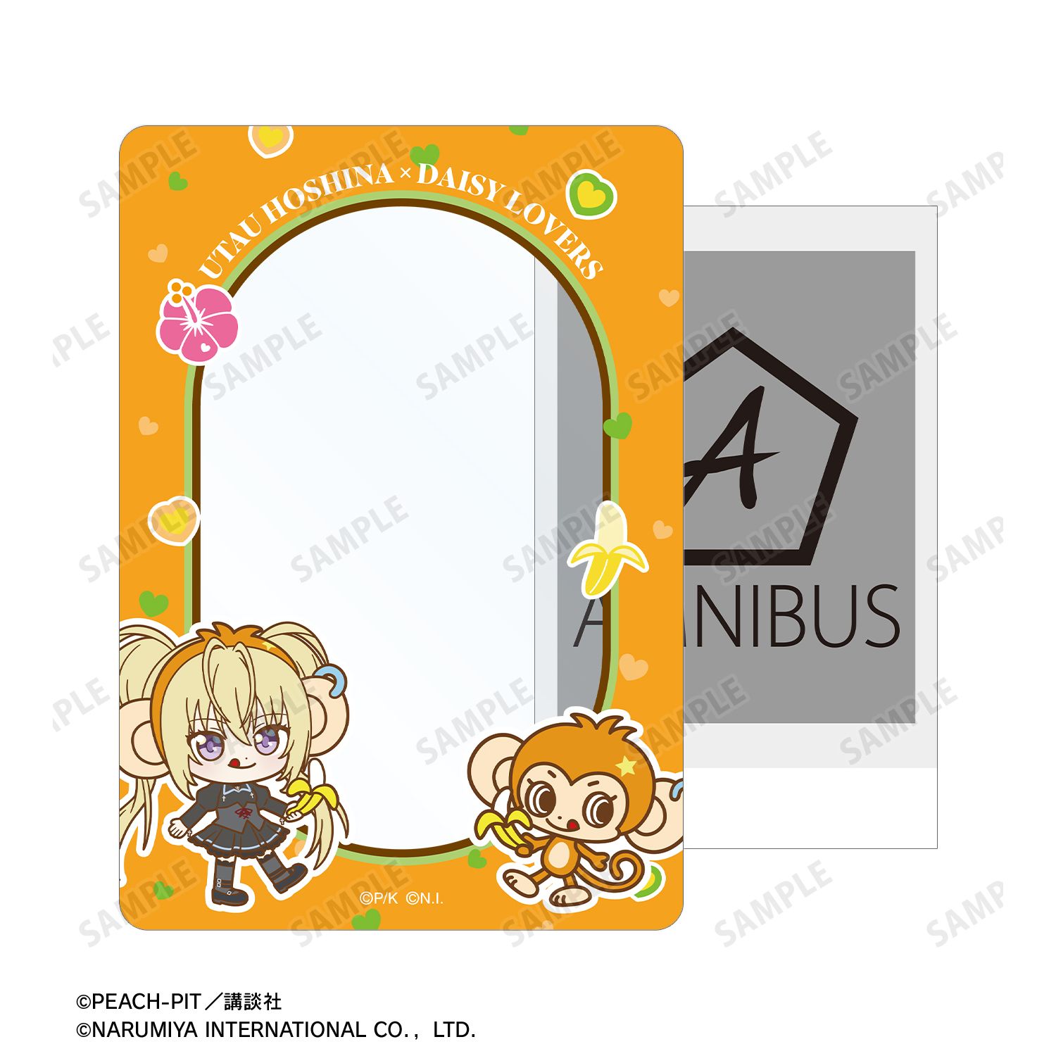 『しゅごキャラ!』 ナルミヤキャラクターズコラボ ほしな 歌唄&ルッキー ちびキャラ B8硬質ケース 画像 3 | AniSmile