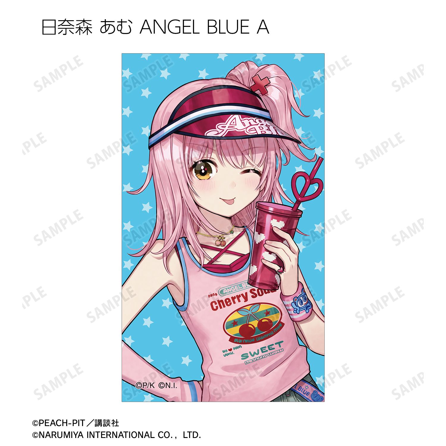 『しゅごキャラ!』 ナルミヤキャラクターズコラボ チェリ子さんイラスト トレーディングイラストカード(単位/単品) 画像 2 | AniSmile