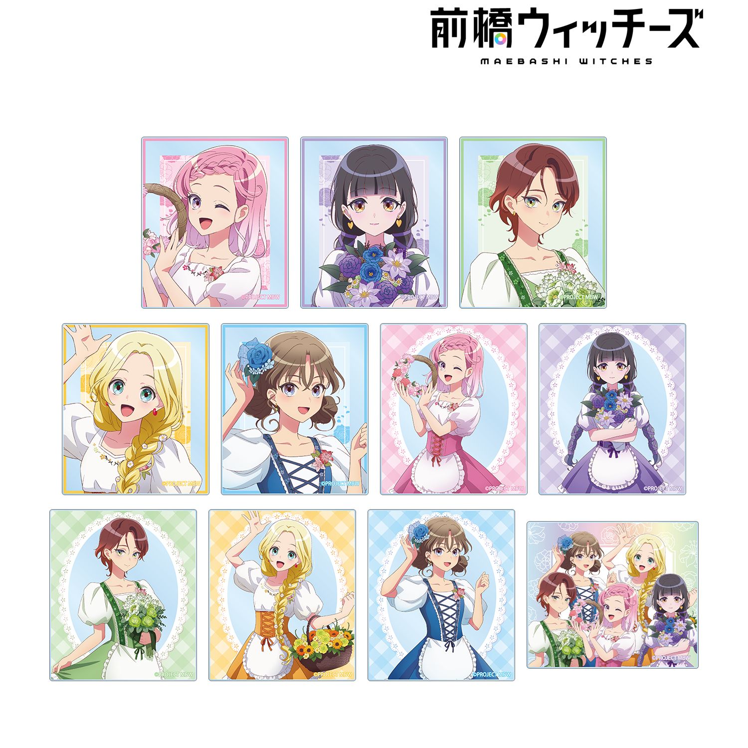 前橋ウィッチーズ 描き下ろし 花祭りver. トレーディングアクリルカード(単位/単品) 图片 3 | AniSmile