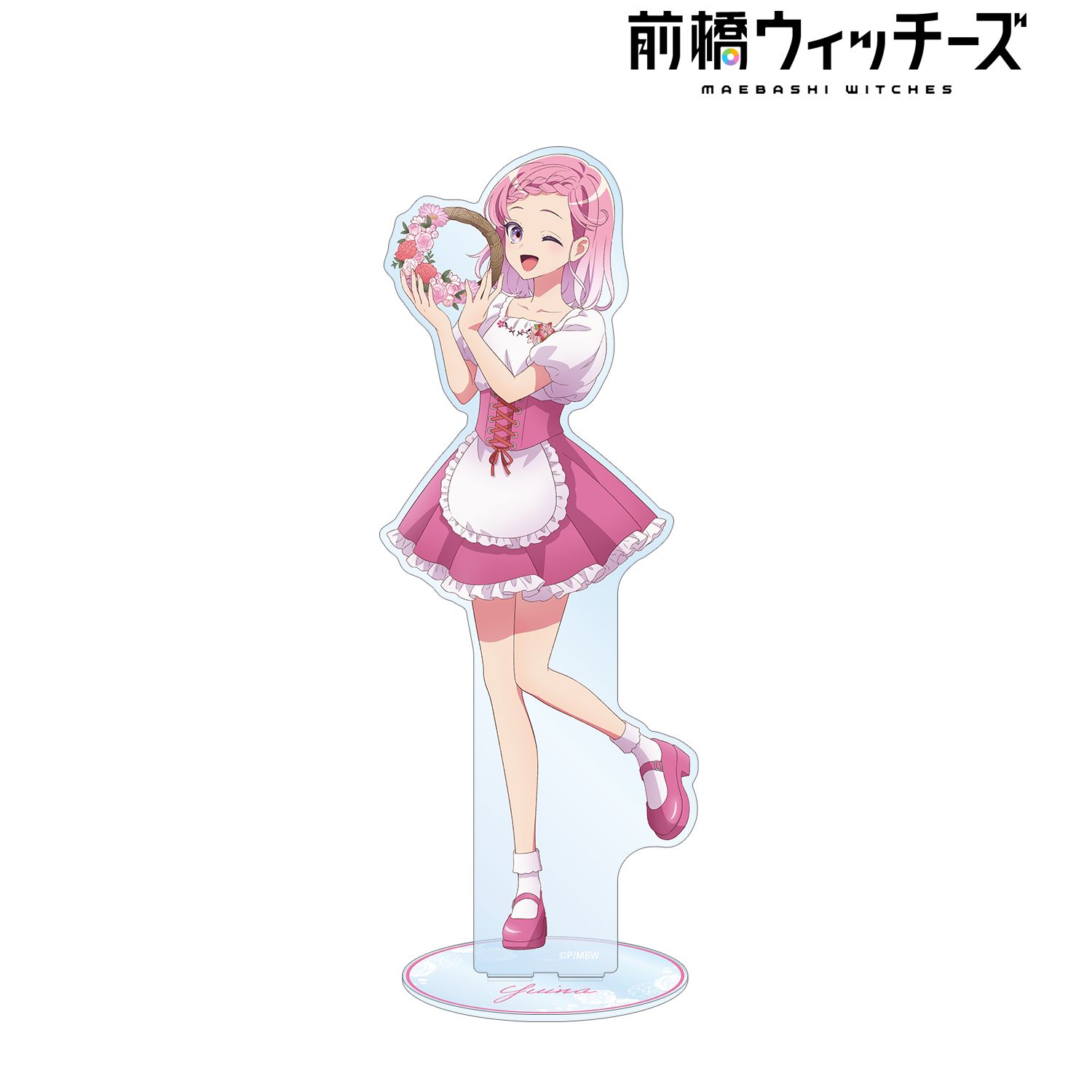 前橋ウィッチーズ 描き下ろし 赤城ユイナ 花祭りver. 特大アクリルスタンド Image 2 | AniSmile