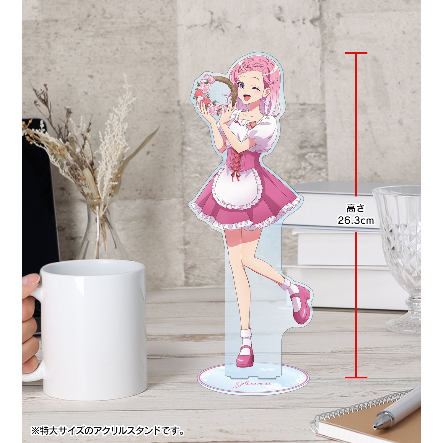 前橋ウィッチーズ 描き下ろし 赤城ユイナ 花祭りver. 特大アクリルスタンド Image 5 | AniSmile