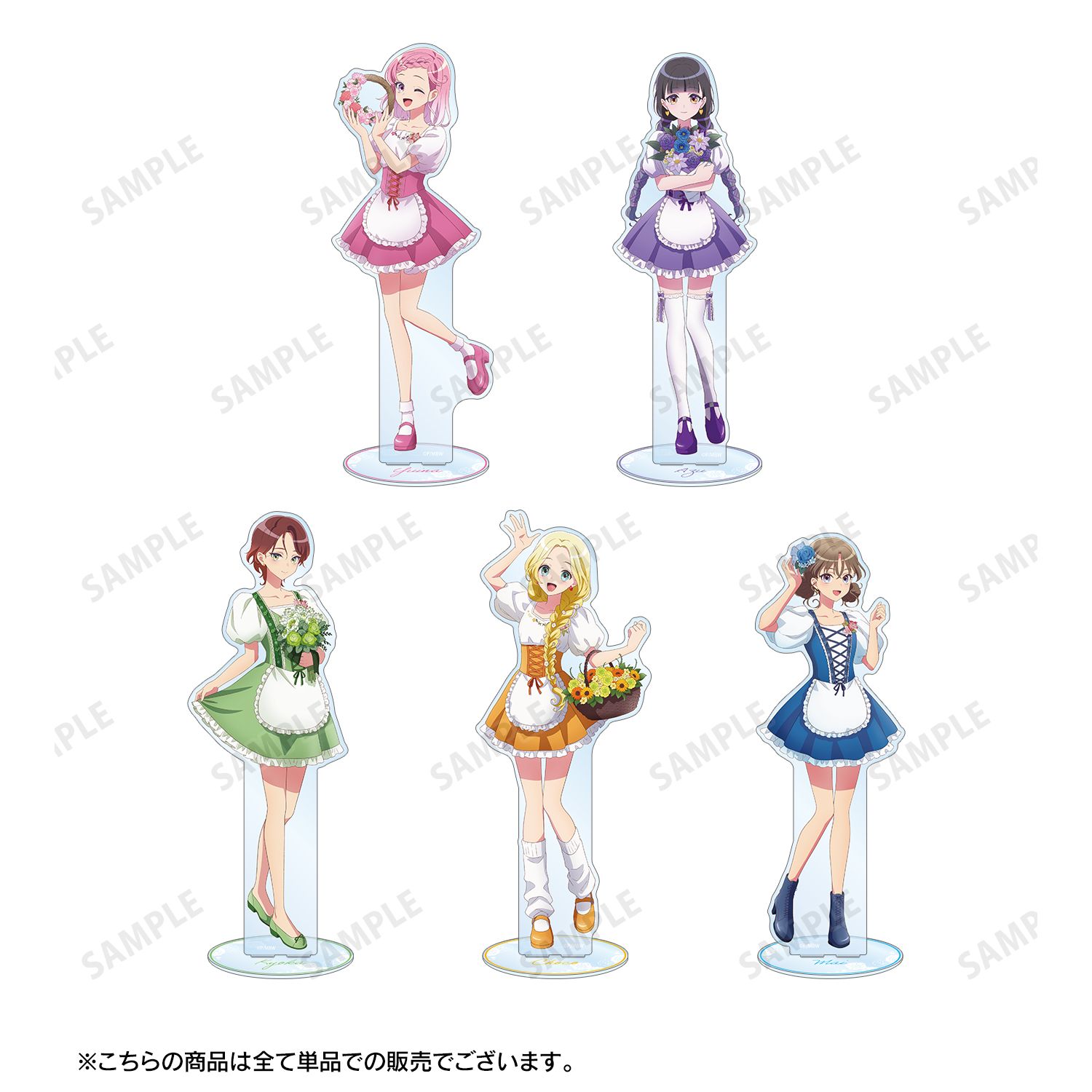 前橋ウィッチーズ 描き下ろし 北原キョウカ 花祭りver. 特大アクリルスタンド 图片 4 | AniSmile