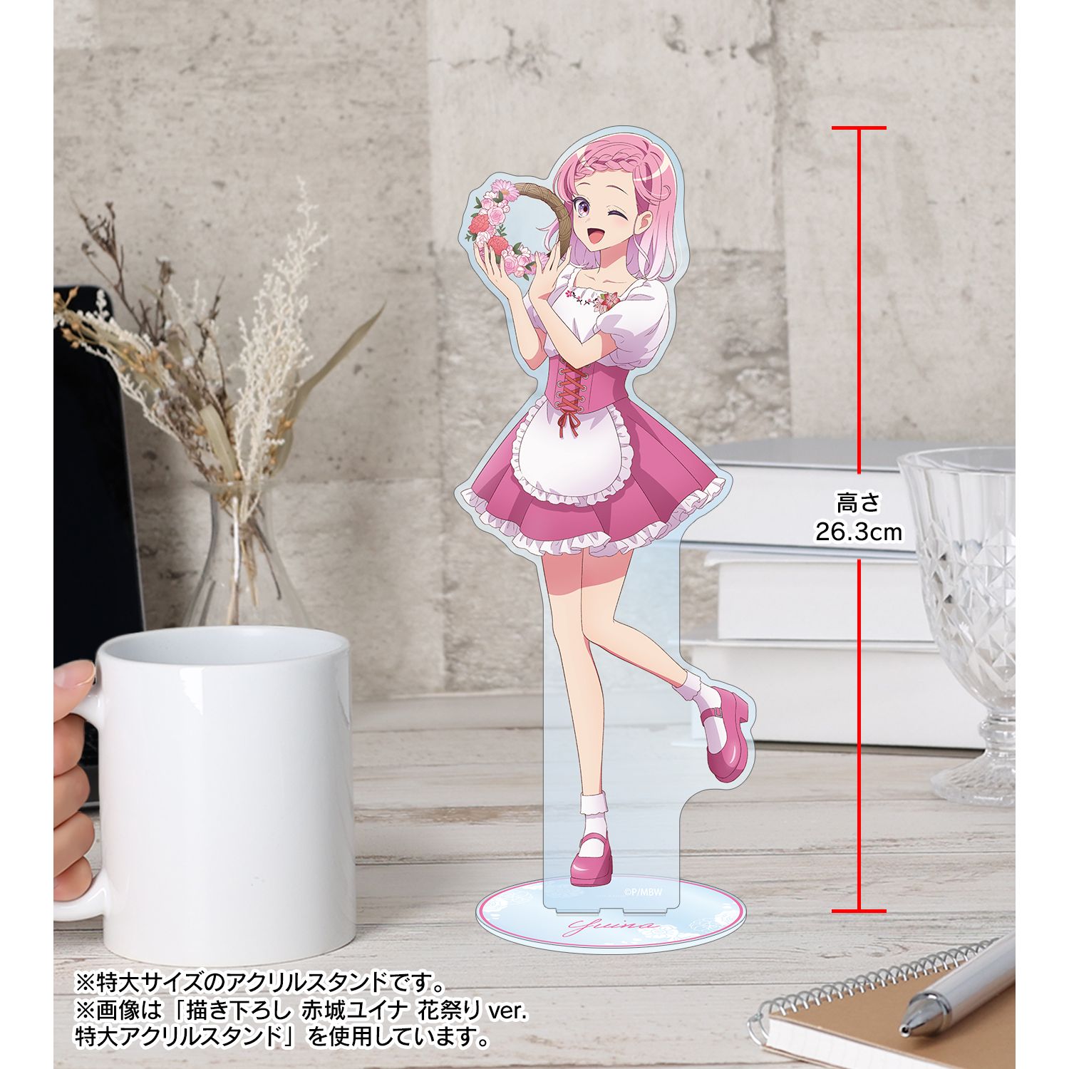 前橋ウィッチーズ 描き下ろし 三俣チョコ 花祭りver. 特大アクリルスタンド 画像 5 | AniSmile