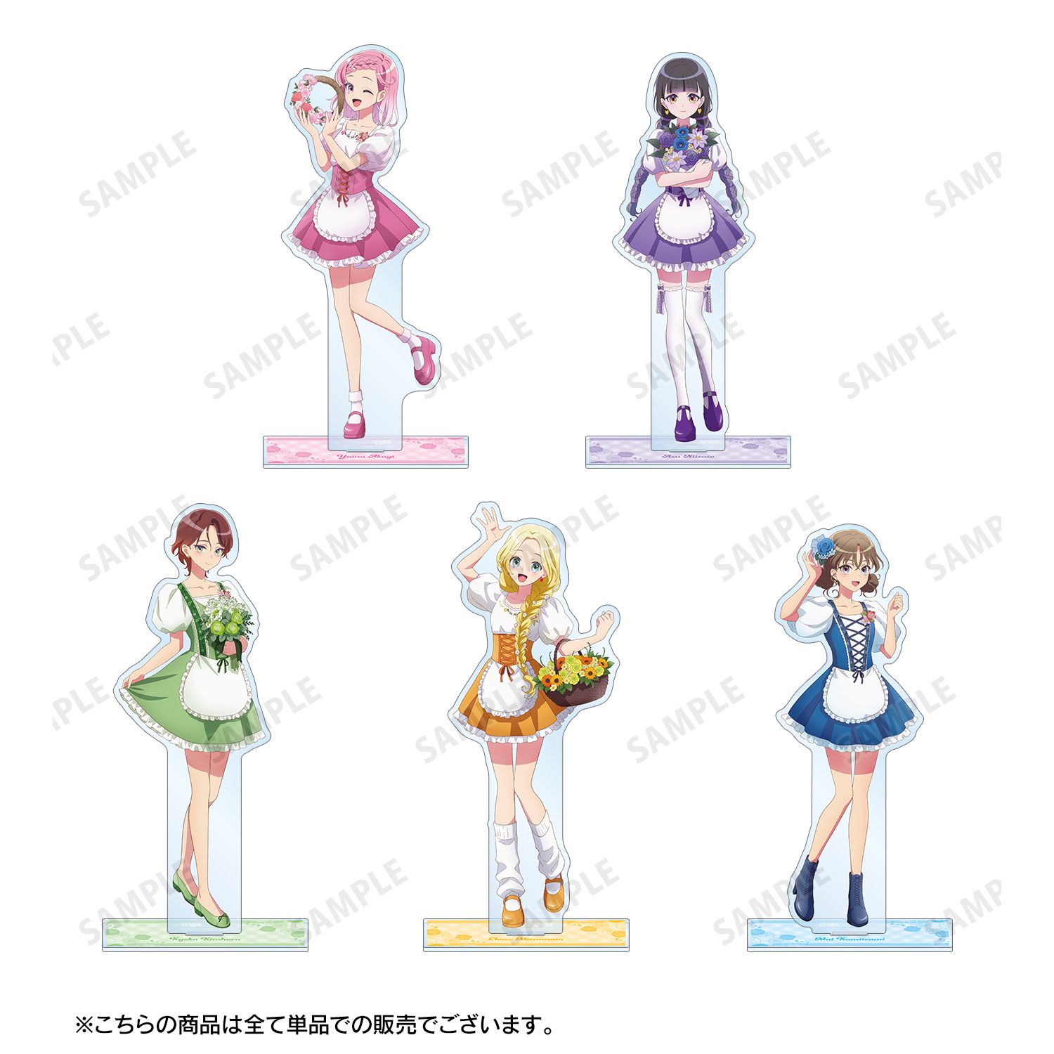 前橋ウィッチーズ 描き下ろし 赤城ユイナ 花祭りver. BIGアクリルスタンド 图片 4 | AniSmile