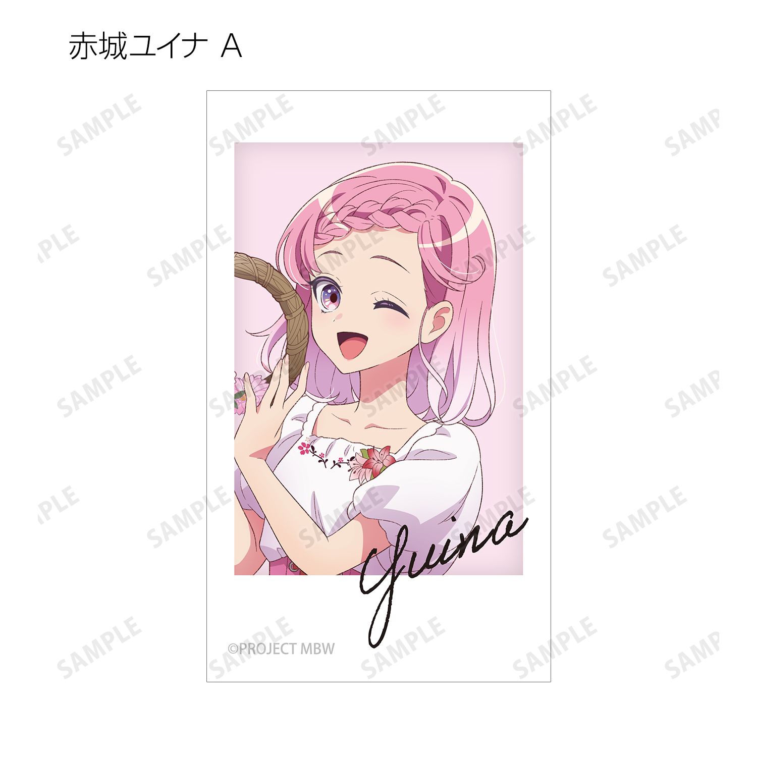 前橋ウィッチーズ 描き下ろし 花祭りver. トレーディングAni-Frame(単位/単品) Image 3 | AniSmile