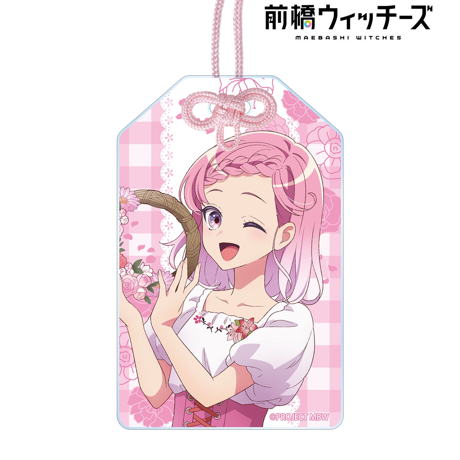 前橋ウィッチーズ 描き下ろし 赤城ユイナ 花祭りver. アクリルお守り Image 2 | AniSmile