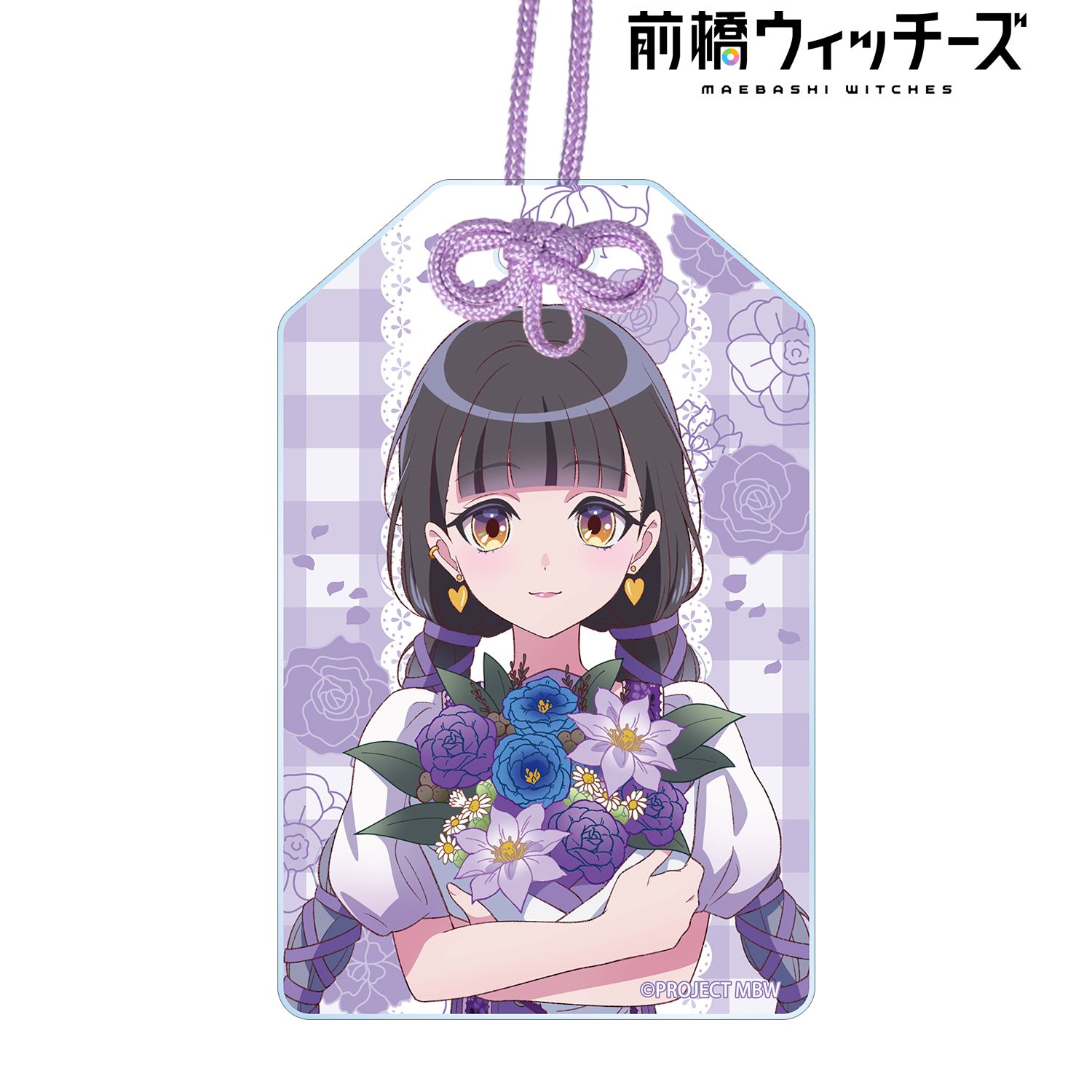 前橋ウィッチーズ 描き下ろし 新里アズ 花祭りver. アクリルお守り Image 2 | AniSmile