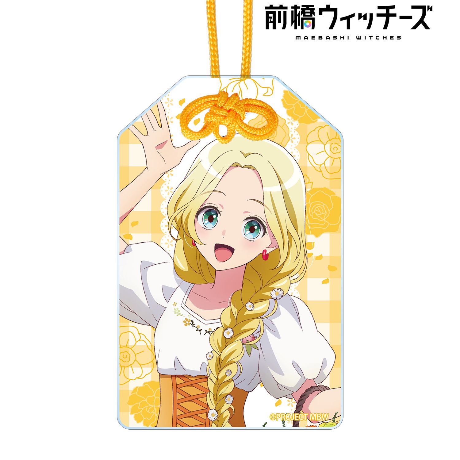 前橋ウィッチーズ 描き下ろし 三俣チョコ 花祭りver. アクリルお守り Image 2 | AniSmile