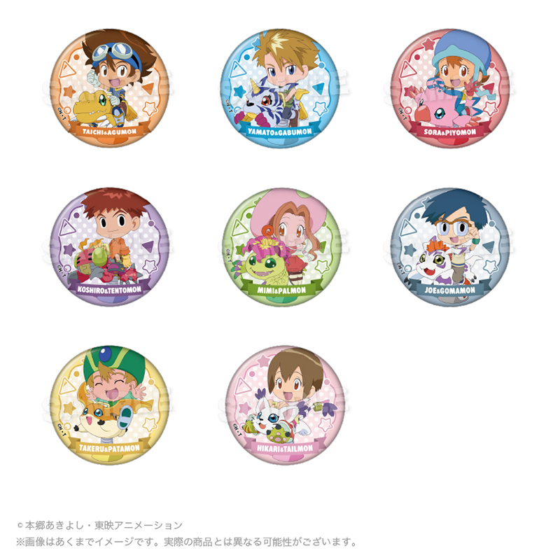 デジモンアドベンチャー トレーディング缶バッジ 遊具ver. Pcs - AniSmile