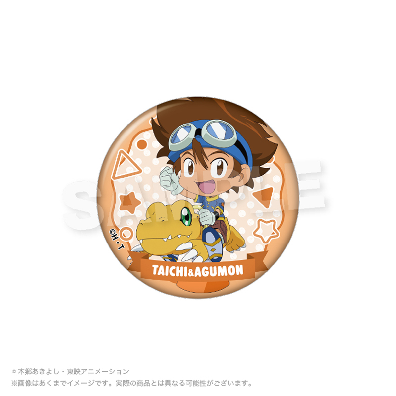 デジモンアドベンチャー トレーディング缶バッジ 遊具ver. Pcs Image 2 | AniSmile