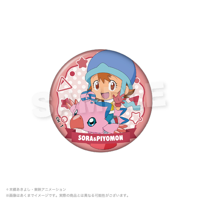 デジモンアドベンチャー トレーディング缶バッジ 遊具ver. Pcs Image 5 | AniSmile