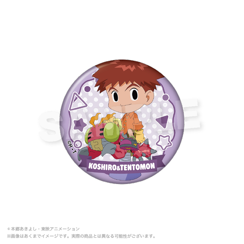 デジモンアドベンチャー トレーディング缶バッジ 遊具ver. Pcs Image 4 | AniSmile