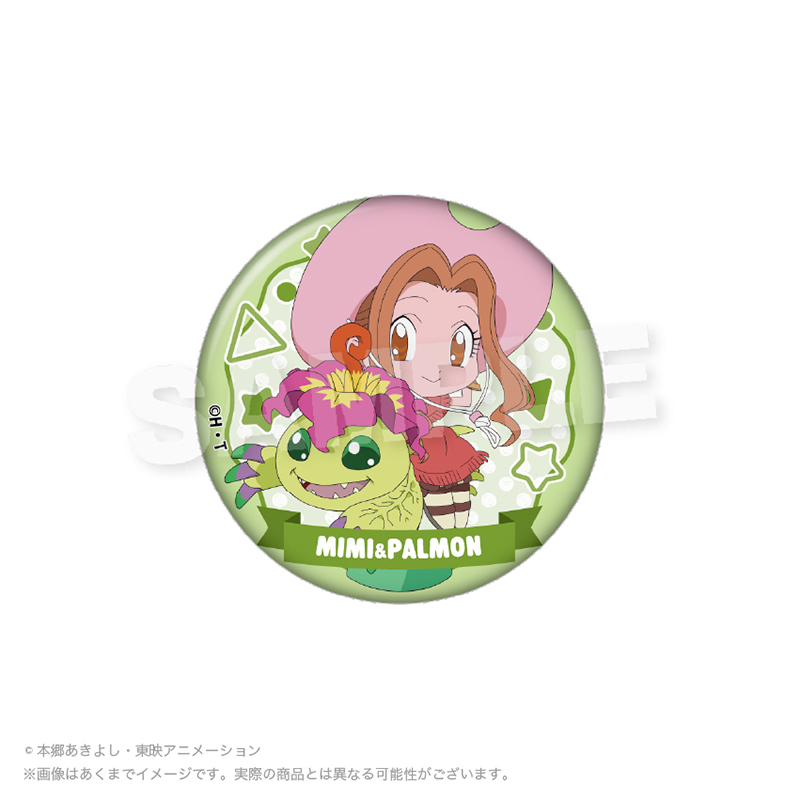 デジモンアドベンチャー トレーディング缶バッジ 遊具ver. Pcs Image 6 | AniSmile