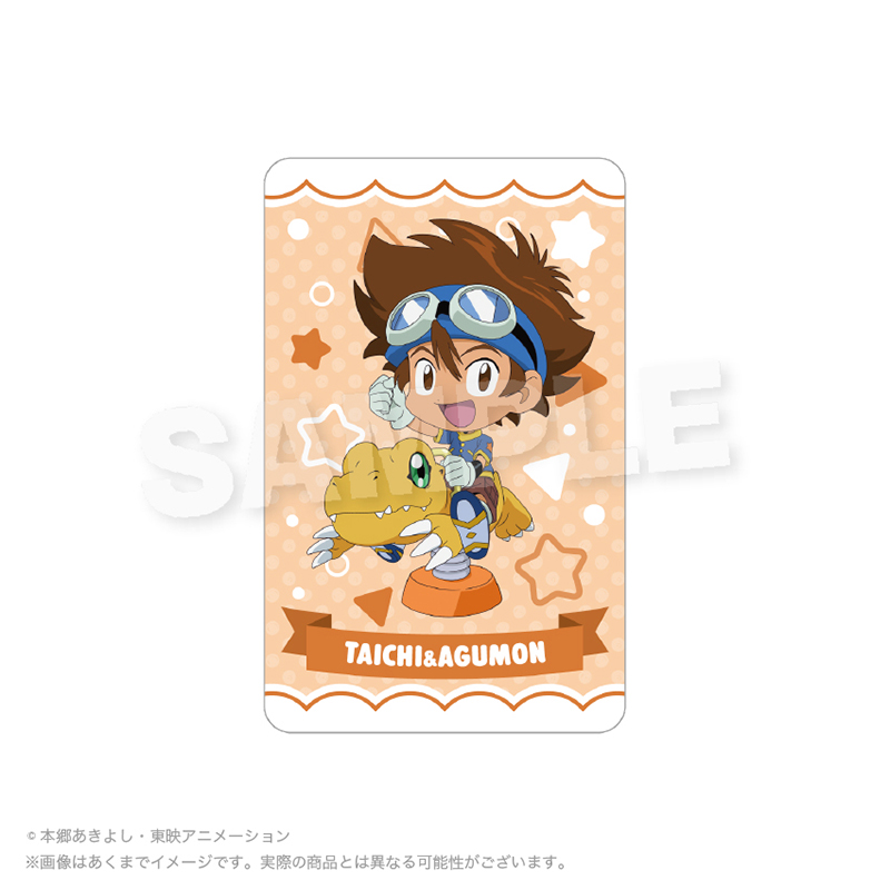 デジモンアドベンチャー トレーディングホログラムカード 遊具ver. Pcs - AniSmile
