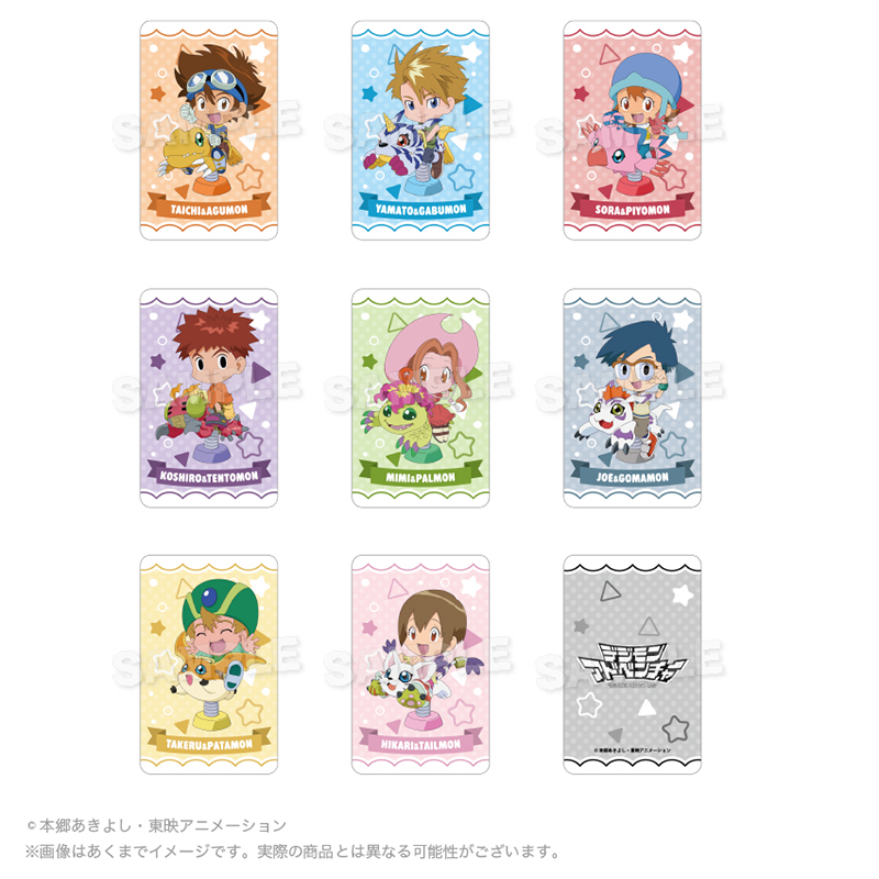 デジモンアドベンチャー トレーディングホログラムカード 遊具ver. Pcs 画像 3 | AniSmile