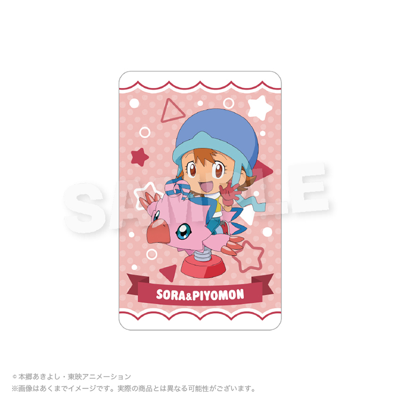 デジモンアドベンチャー トレーディングホログラムカード 遊具ver. Pcs 画像 4 | AniSmile