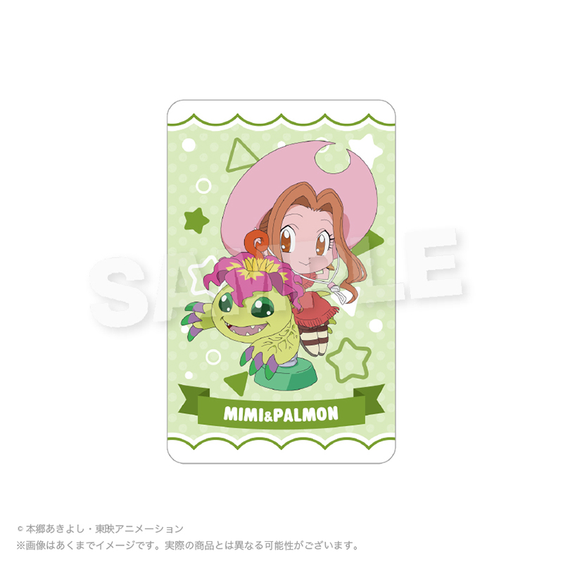 デジモンアドベンチャー トレーディングホログラムカード 遊具ver. Pcs 画像 6 | AniSmile