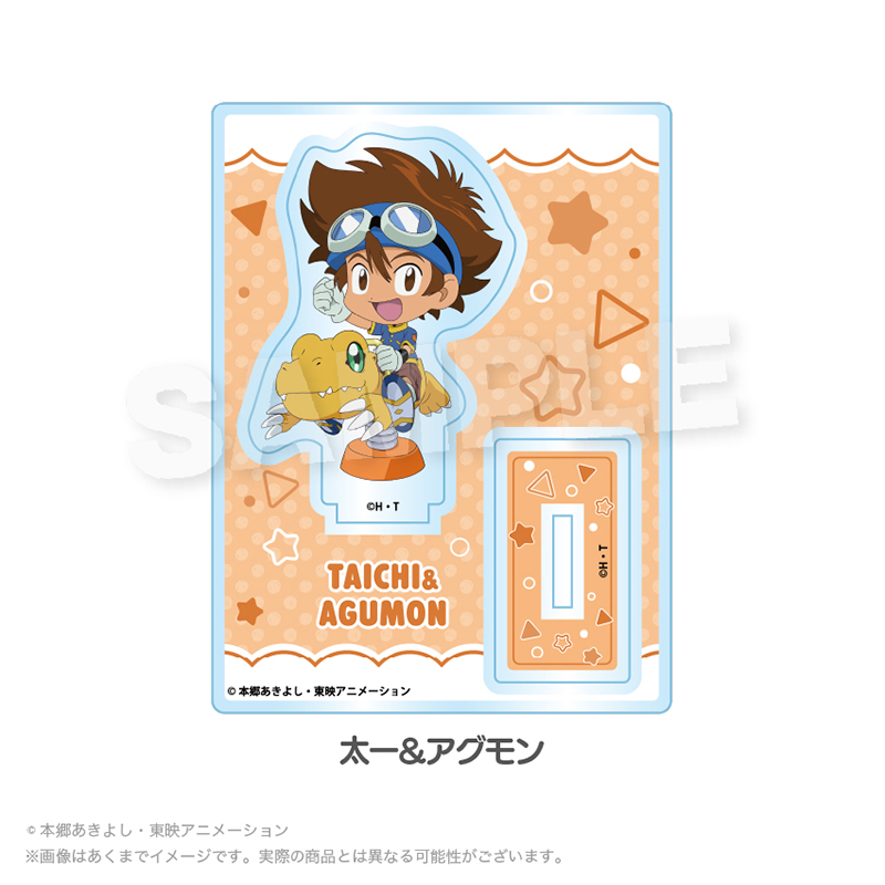 デジモンアドベンチャー ミニキャラスタンド 遊具ver. 太一&アグモン - AniSmile