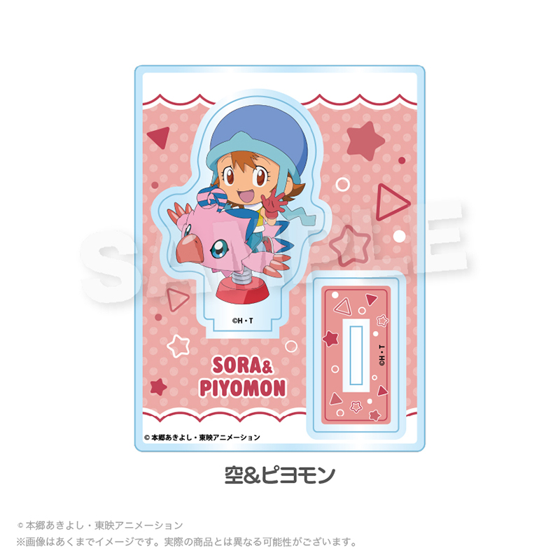 デジモンアドベンチャー ミニキャラスタンド 遊具ver. 空&ピヨモン - AniSmile