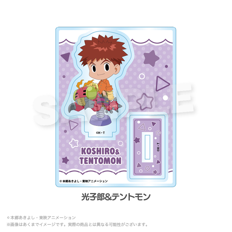 デジモンアドベンチャー ミニキャラスタンド 遊具ver. 光子郎&テントモン - AniSmile