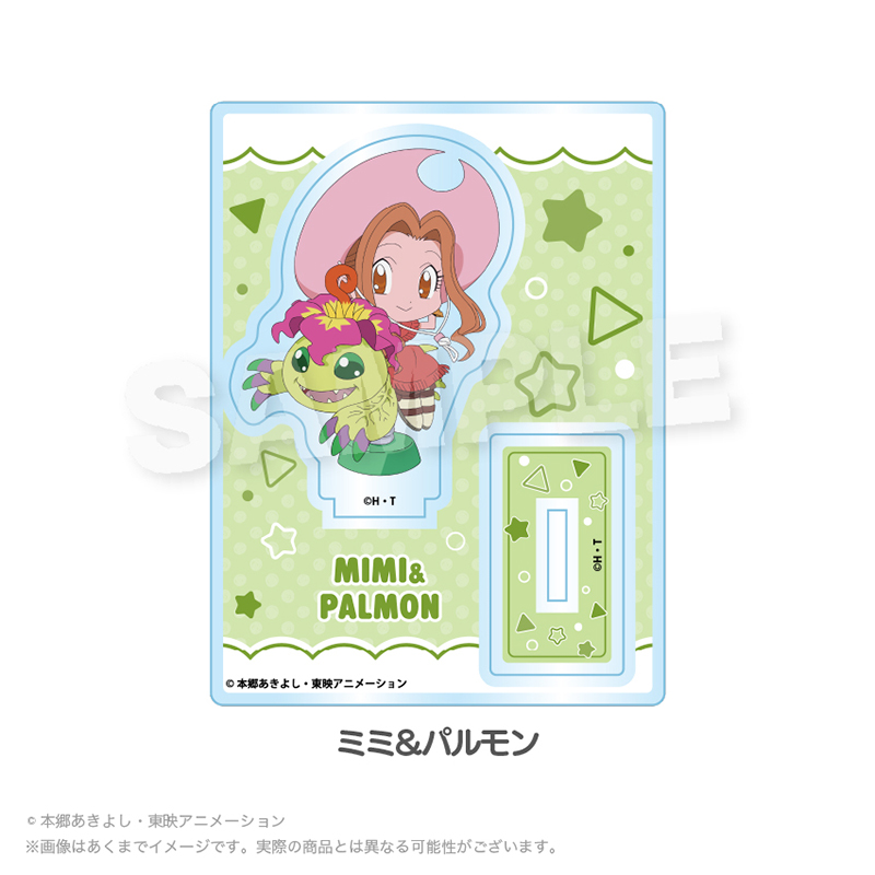 デジモンアドベンチャー ミニキャラスタンド 遊具ver. ミミ&パルモン - AniSmile