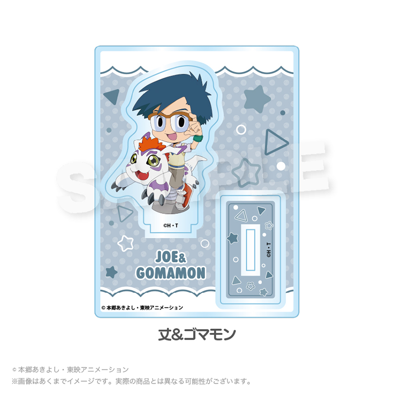 デジモンアドベンチャー ミニキャラスタンド 遊具ver. 丈&ゴマモン - AniSmile