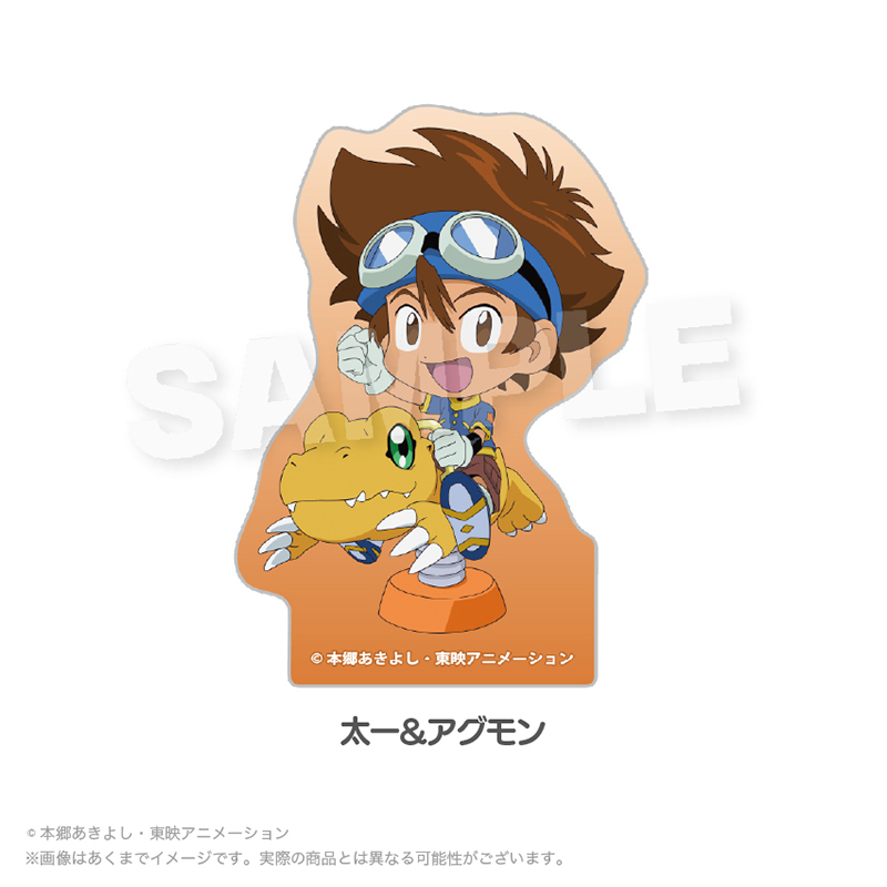 デジモンアドベンチャー ダイカットステッカー 遊具ver. 太一&アグモン - AniSmile