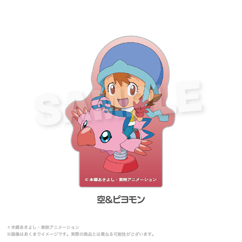 デジモンアドベンチャー ダイカットステッカー 遊具ver. 空&ピヨモン - AniSmile
