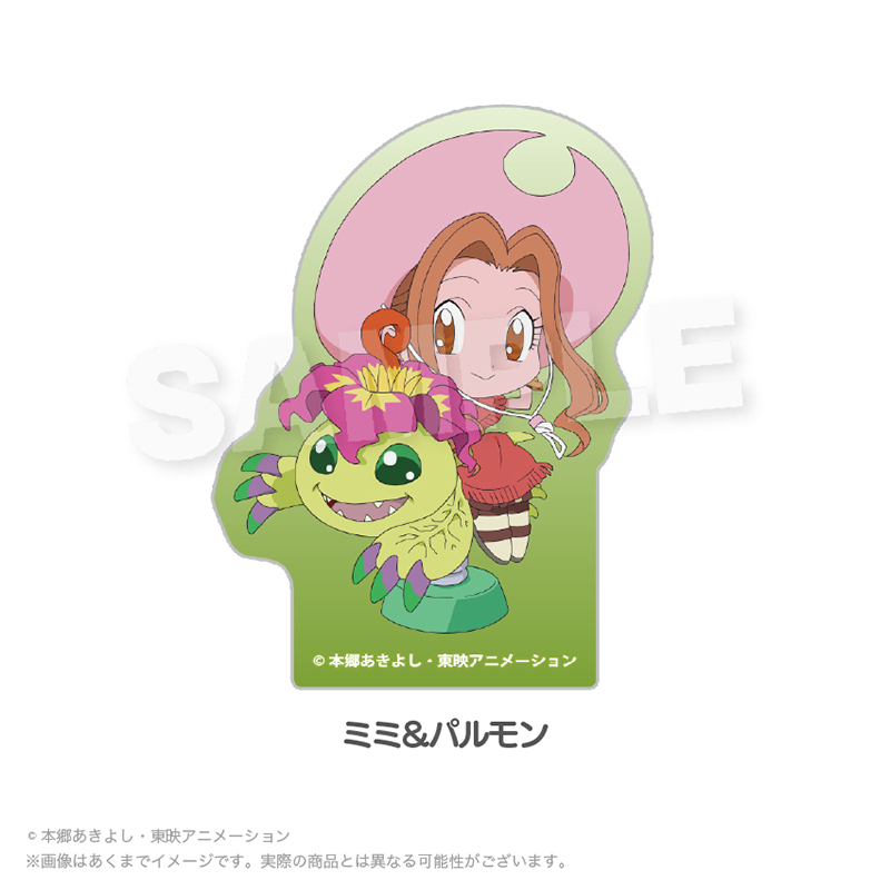 デジモンアドベンチャー ダイカットステッカー 遊具ver. ミミ&パルモン - AniSmile