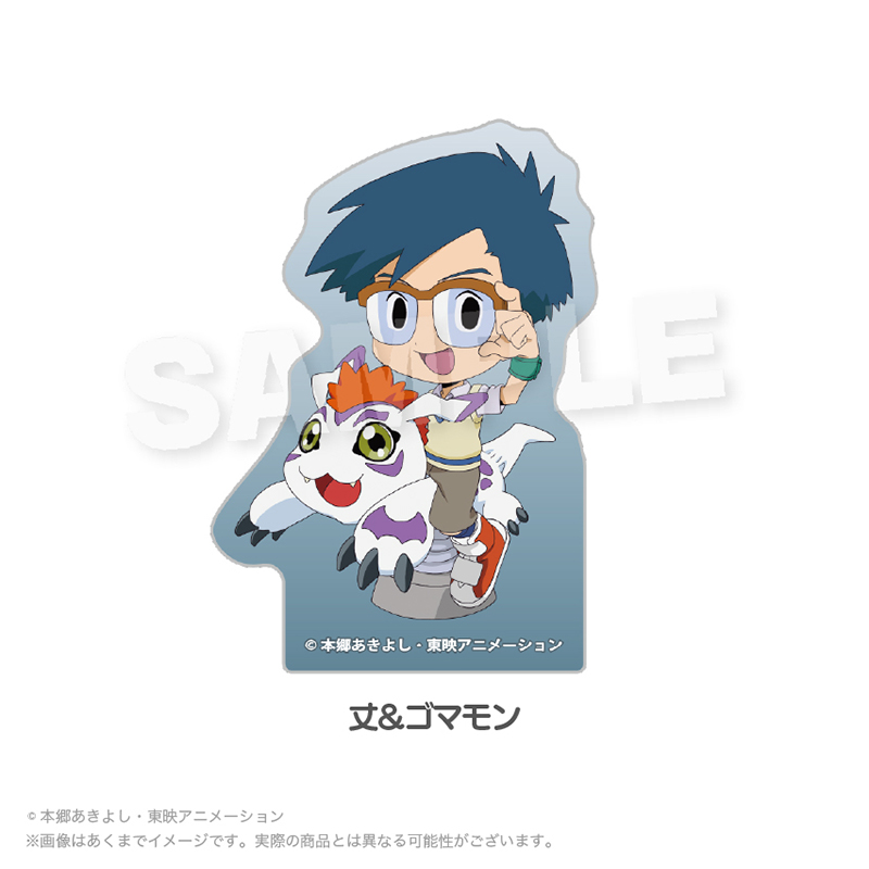 デジモンアドベンチャー ダイカットステッカー 遊具ver. 丈&ゴマモン - AniSmile