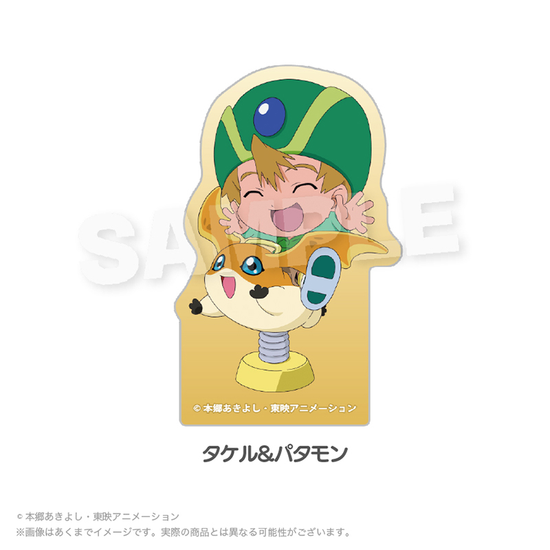 デジモンアドベンチャー ダイカットステッカー 遊具ver. タケル&パタモン - AniSmile
