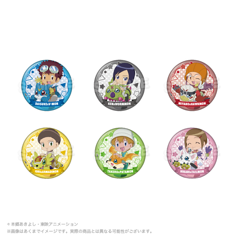 デジモンアドベンチャー02 トレーディング缶バッジ 遊具ver. Pcs - AniSmile