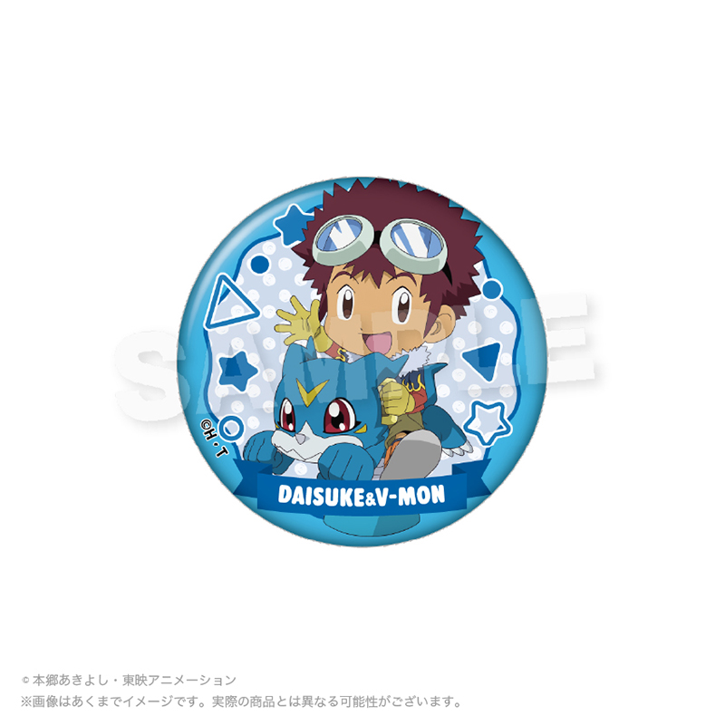 デジモンアドベンチャー02 トレーディング缶バッジ 遊具ver. Pcs Image 3 | AniSmile