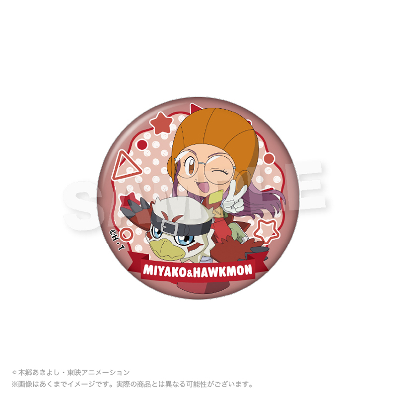 デジモンアドベンチャー02 トレーディング缶バッジ 遊具ver. Pcs Image 4 | AniSmile