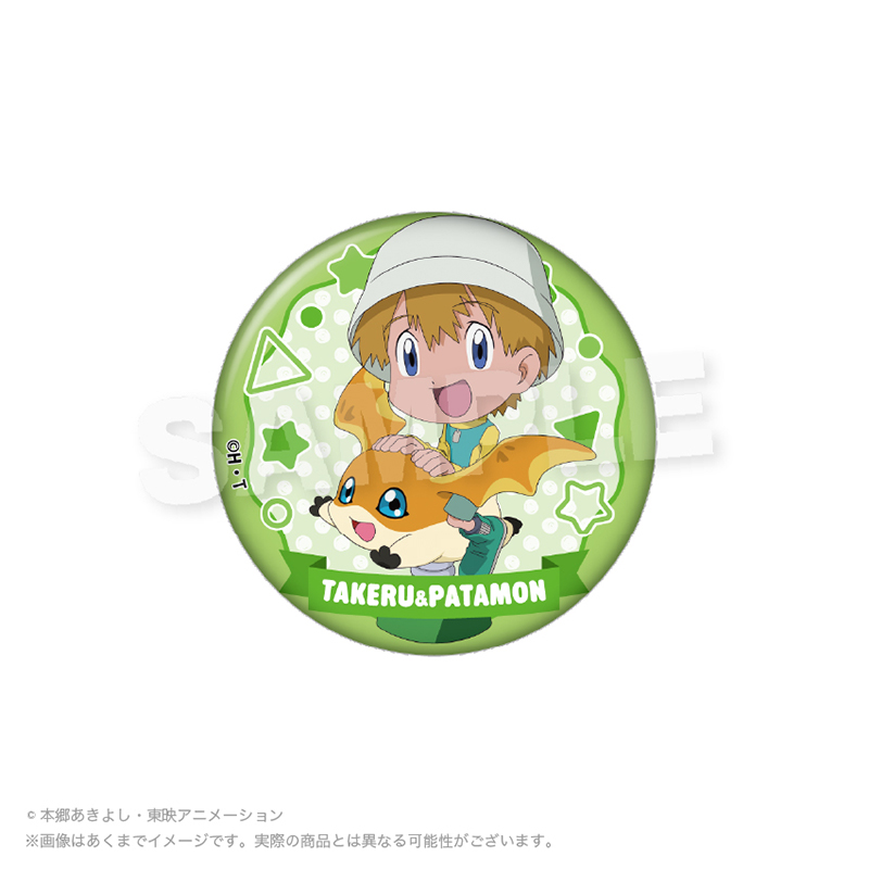 デジモンアドベンチャー02 トレーディング缶バッジ 遊具ver. Pcs Image 5 | AniSmile