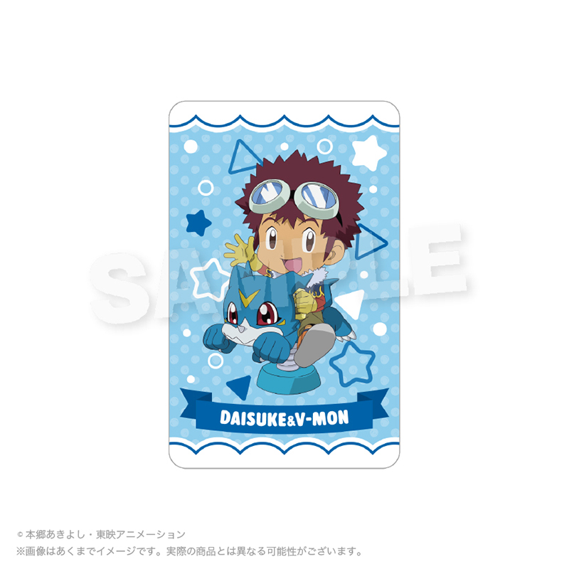 デジモンアドベンチャー02 トレーディングホログラムカード 遊具ver. Pcs - AniSmile