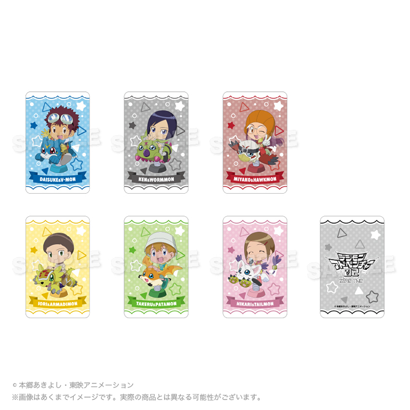デジモンアドベンチャー02 トレーディングホログラムカード 遊具ver. Pcs 画像 3 | AniSmile
