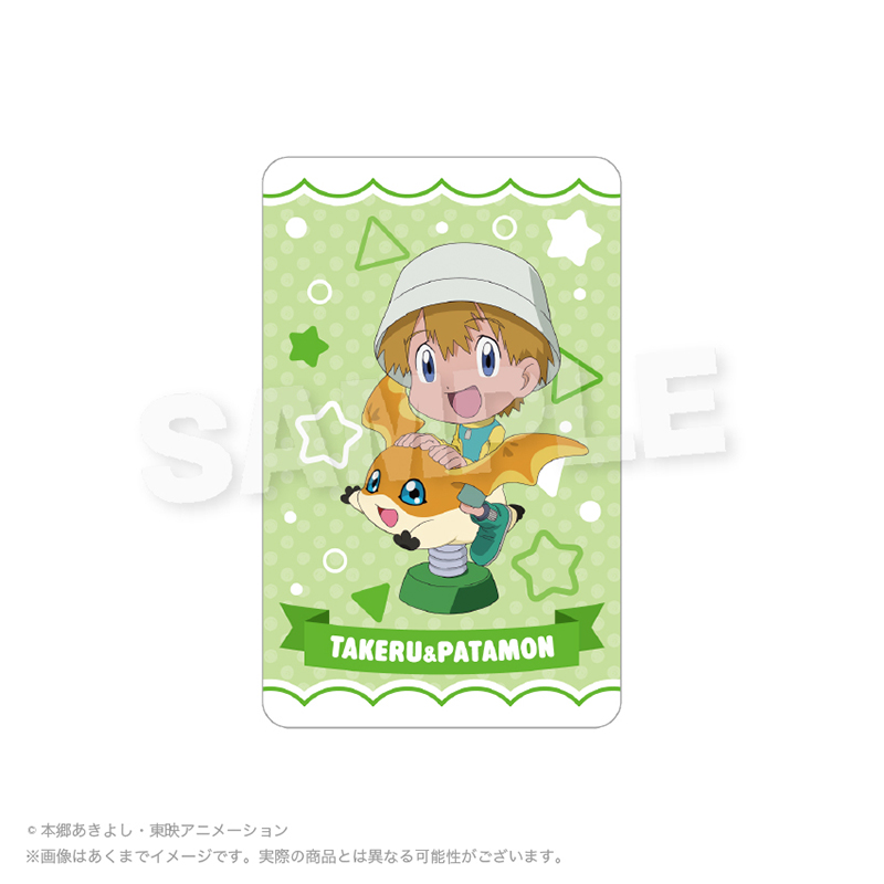 デジモンアドベンチャー02 トレーディングホログラムカード 遊具ver. Pcs 画像 5 | AniSmile