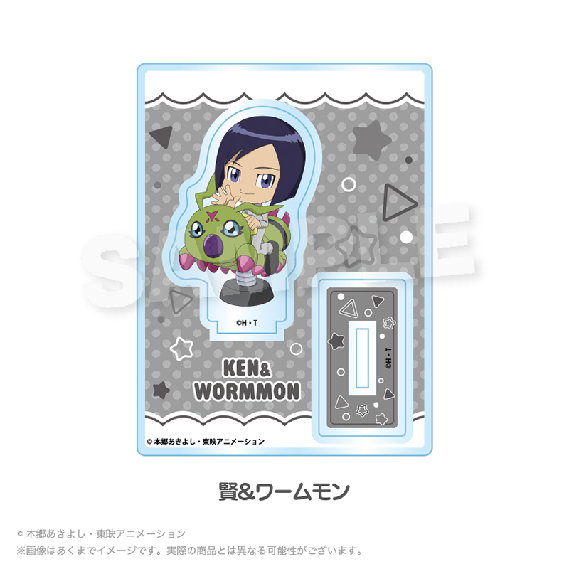 デジモンアドベンチャー02 ミニキャラスタンド 遊具ver. 賢&ワームモン - AniSmile