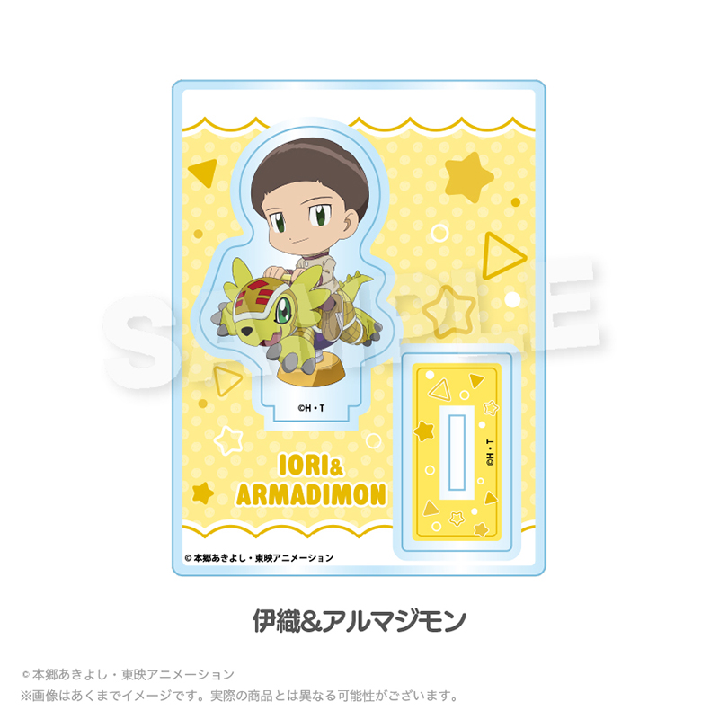 デジモンアドベンチャー02 ミニキャラスタンド 遊具ver. 伊織&アルマジモン - AniSmile