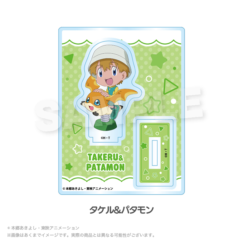 デジモンアドベンチャー02 ミニキャラスタンド 遊具ver. タケル&パタモン - AniSmile