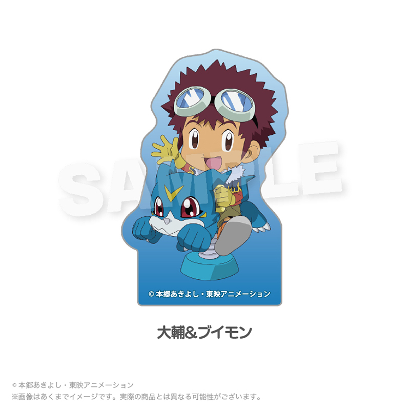 デジモンアドベンチャー02 ダイカットステッカー 遊具ver. 大輔&ブイモン - AniSmile