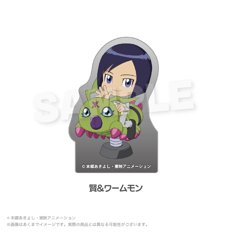 デジモンアドベンチャー02 ダイカットステッカー 遊具ver. 賢&ワームモン - AniSmile