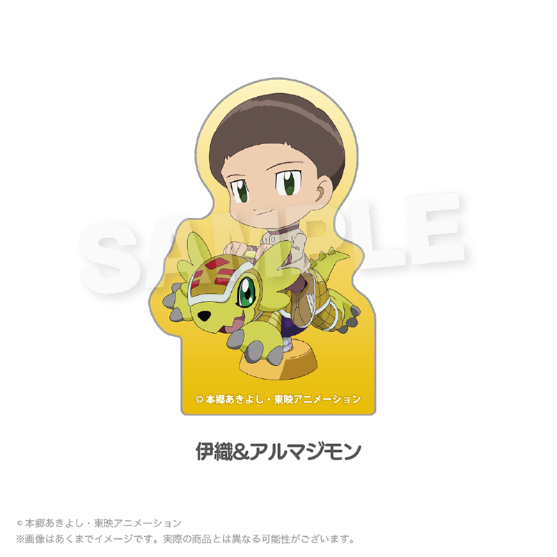 デジモンアドベンチャー02 ダイカットステッカー 遊具ver. 伊織&アルマジモン - AniSmile