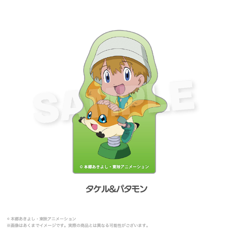 デジモンアドベンチャー02 ダイカットステッカー 遊具ver. タケル&パタモン - AniSmile
