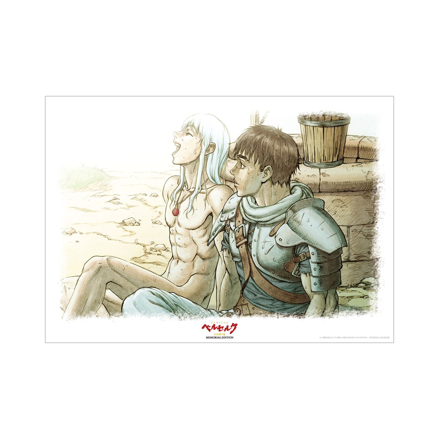 アニメ『ベルセルク 黄金時代篇 MEMORIAL EDITION』 ガッツ&グリフィス A3マット加工ポスター - 公式商品画像 | AniSmile
