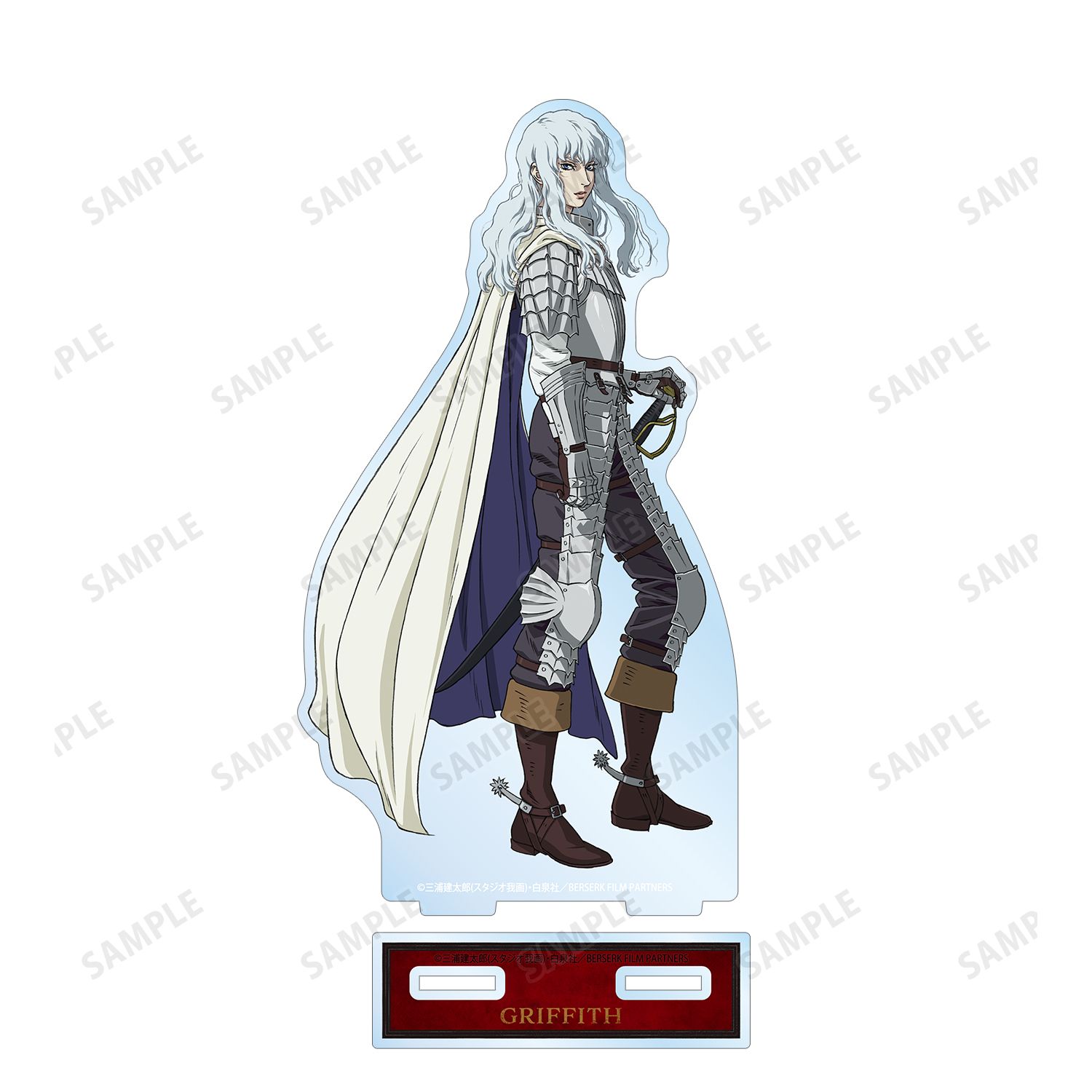 アニメ『ベルセルク 黄金時代篇 MEMORIAL EDITION』 グリフィス BIGアクリルスタンド 图片 3 | AniSmile